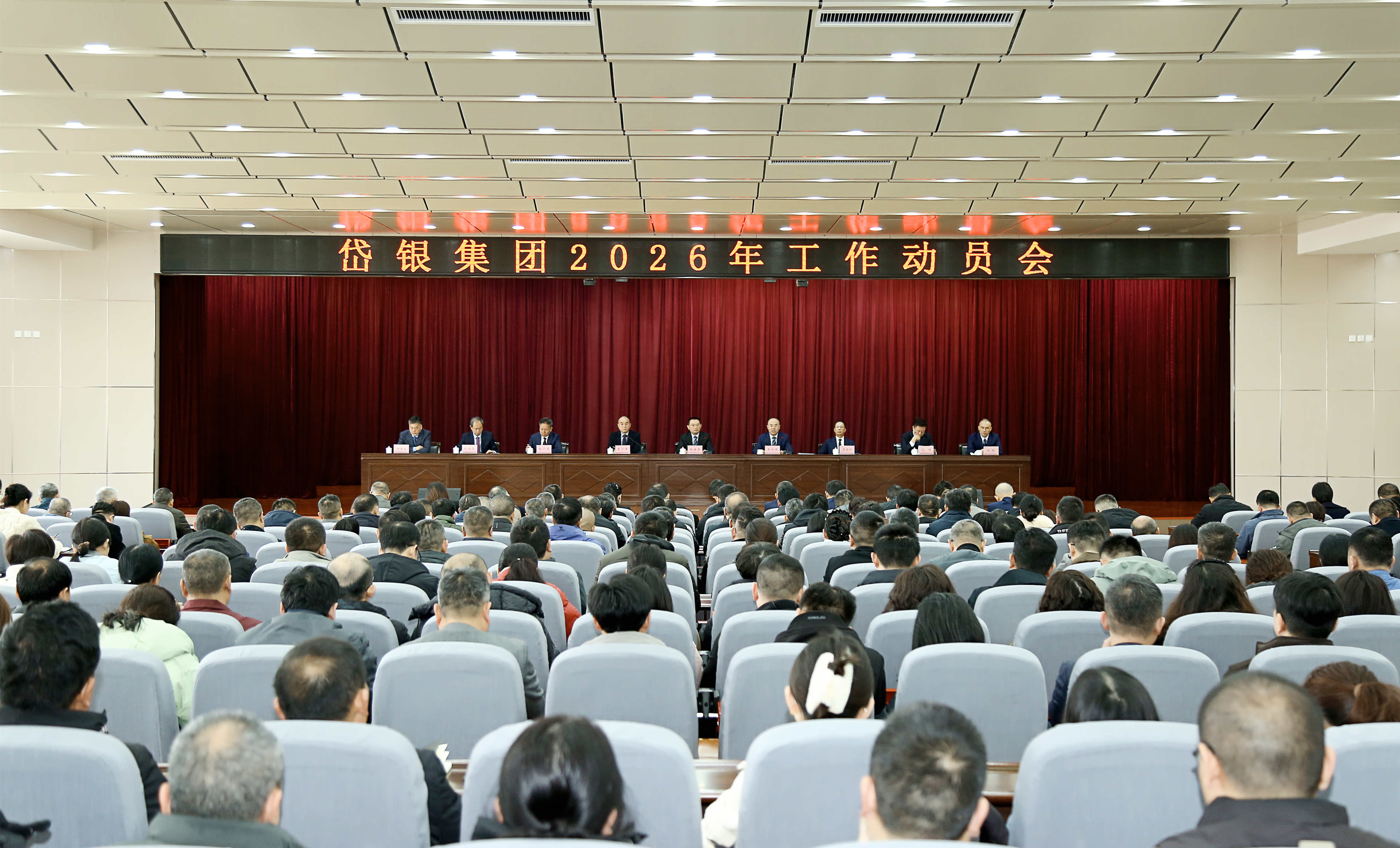 非凡国际(中国区)-官方网站