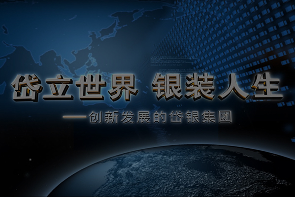 非凡国际(中国区)-官方网站