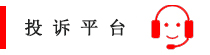 非凡国际(中国区)-官方网站