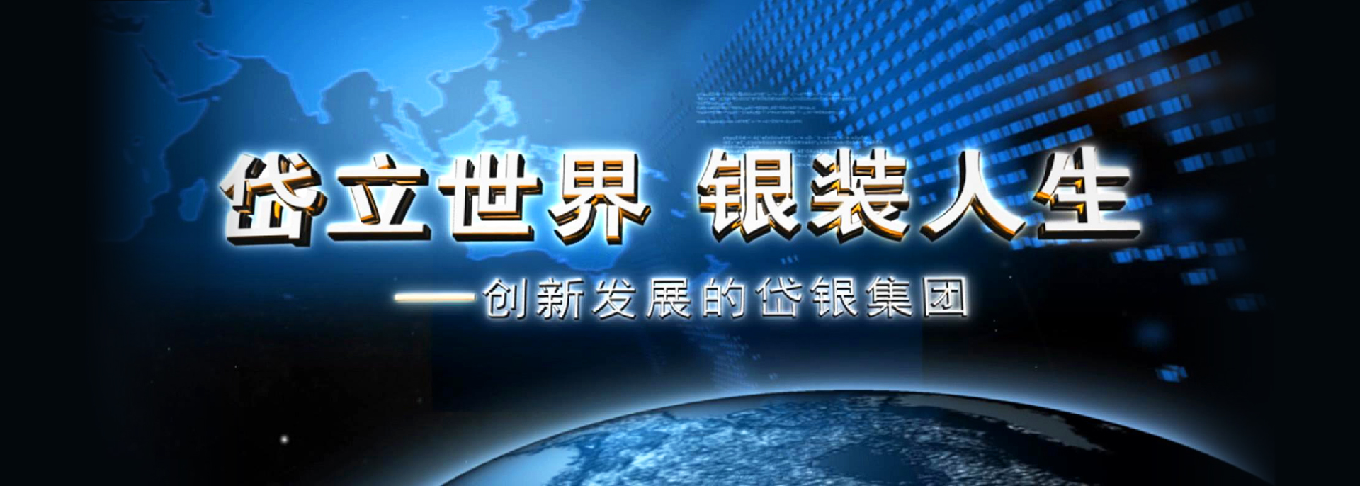 非凡国际(中国区)-官方网站