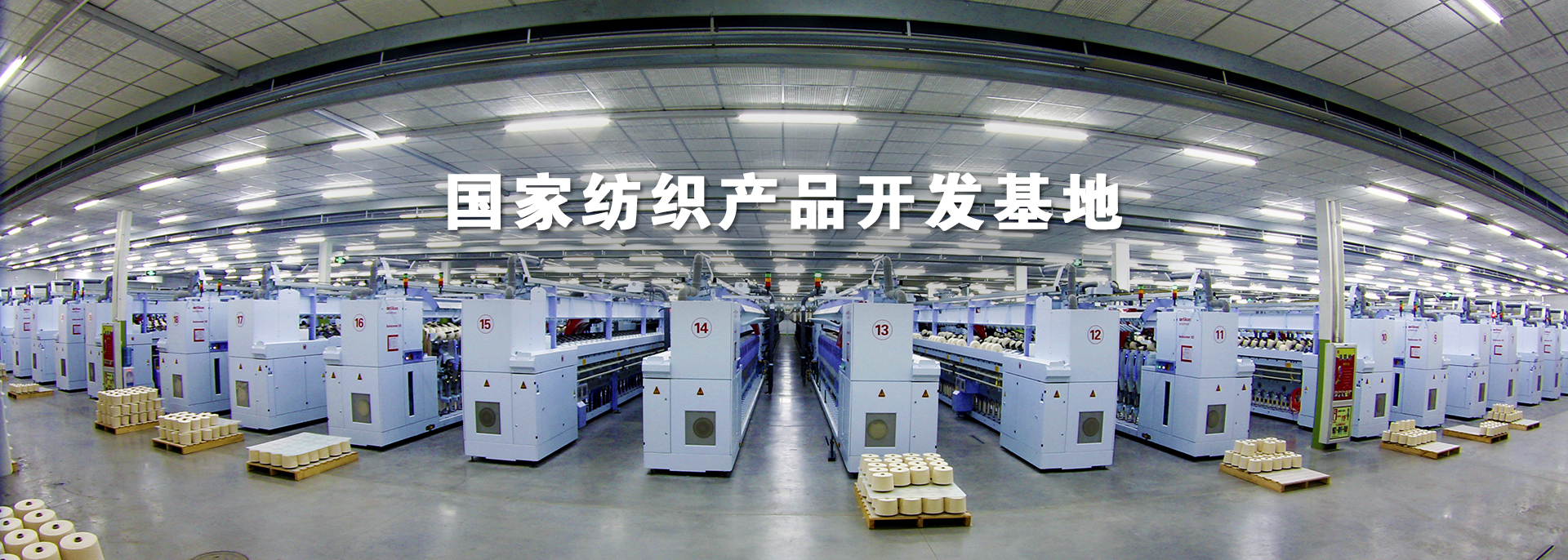 非凡国际(中国区)-官方网站